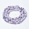 Electroplate Glass Beads Strands X-EGLA-A034-J4mm-F01-2
