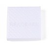 Cardboard Jewelry Boxes CBOX-N012-25-01E-2