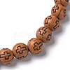 Imitation Wood Acrylic Beads Stretch Bracelets BJEW-JB04238-3