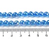 Electroplated Natural White Jade Beads Strands G-Z038-A01-01AB-5