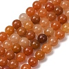 Natural Red Aventurine Bead Strands G-G735-39-8mm-2