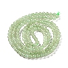 Natural Hetian Jade Beads Strands G-NH0005-030A-3
