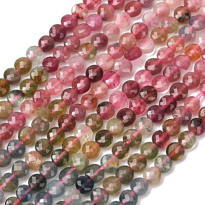 Gradient Color Natural Multicolor Tourmaline Beads Strands G-D110-F02-02-1