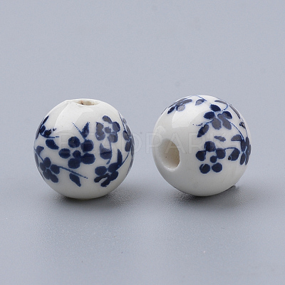Floral Printed Porcelain Beads PORC-Q201-12mm-4-1