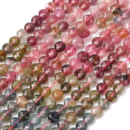 Gradient Color Natural Multicolor Tourmaline Beads Strands G-D110-F02-02-1