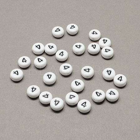 White and Black Acrylic  SACR-Q102-04-1