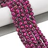 Grade AB Natural Tiger Eye Beads Strands G-B133-A02-6MM-05-3