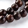 Natural Bronzite Round Beads Strands G-E330-8mm-03-1