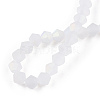 Imitate Austrian Crystal Bicone Frosted Glass Beads Strands EGLA-A039-T4mm-MB13-4