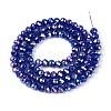 Baking Electroplate Glass Beads Strands DGLA-A039-J4mm-B25-2