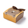 Cartoon Cardboard Paper Gift Box CON-G016-01C-2