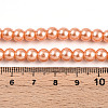 Baking Paint Pearlized Glass Pearl Round Bead Strands HY-Q003-6mm-36-A-4