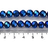 Electroplate Glass Bead Strands EGLA-R042-8mm-01-2
