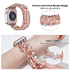 1Pc Fashion Non-Magnetic Synthetic Hematite Stretch Strap Connector Watch Band DIY-ME0001-49-3