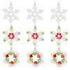 18Pcs 3 Styles Electroplate Glass Beads & Pearlized Glass Pearl Beads Pendants PALLOY-FH00154-1