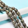 Tibetan Style dZi Beads Strands TDZI-E005-01E-2