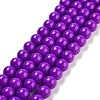 Painted Glass Bead Strands DGLA-S071-10mm-52-1