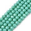 Opaque Solid Color Imitation Jade Glass Beads Strands EGLA-A044-P3mm-D31-1