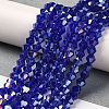 Transparent Electroplate Glass Beads Strands GLAA-F029-3mm-A06-4