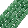 2 Strands Natural White Jade Beads Strands G-PA0002-02A-1