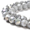 Opaque Glass Beads Stands EGLA-A035-P8mm-B22-3
