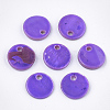 Freshwater Shell Charms SHEL-T012-61A-07-1