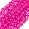Frosted Transparent Glass Bead Strands GLAA-P065-6mm-11-2