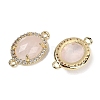 Natural Rose Quartz Faceted Oval Links G-B126-05G-02-2