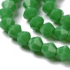 Opaque Solid Color Imitation Jade Glass Beads Strands EGLA-A039-P4mm-D08-3