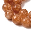 Natural White Jade Beads Strands G-H348-10mm-10-4