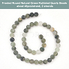 Olycraft 2 Strands Frosted Round Natural Green Rutilated Quartz Beads Strands G-OC0004-61A-4