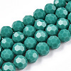 Opaque Glass Beads Stands EGLA-A035-P8mm-D21-1