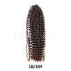 Water Wave Synthetic Braids OHAR-G005-16C-3