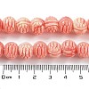 Synthetic Coral Beads CORA-D033-C01-A-5