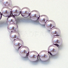 Baking Paint Pearlized Glass Pearl Round Bead Strands X-HY-Q003-4mm-44-3