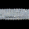 Imitation Jade Electroplate Glass Beads Strands EGLA-A039-J4mm-B05-1