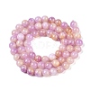Dyed Natural White Jade Beads Strands G-T138-6mm-210-9-2