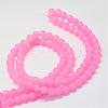 Baking Paint Imitation Jade Glass Round Bead Strands DGLA-Q021-10mm-45-3