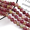 Natural Quartz Beads Strands X-G-T129-20-2