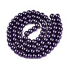 Baking Paint Pearlized Glass Pearl Round Bead Strands HY-Q003-4mm-20-2