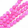 Natural White Jade Bead Strands G-R297-10mm-55-1