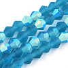 Imitate Austrian Crystal Bicone Frosted Glass Beads Strands EGLA-A039-T4mm-MB01-1