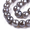 Electroplate Natural Agate Beads Strands G-T131-55-30-3