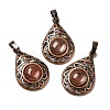 Cherry Quartz Glass Pendants G-H065-02R-18-1