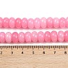 Dyed Natural White Jade Beads Strands G-G107-A28-01-4