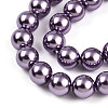 Baking Paint Pearlized Glass Pearl Bead Strands HY-N002-5mm-A14-4