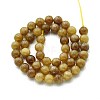 Natural Quartz Beads Strands G-N355-8mm-62-2
