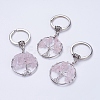 Natural Rose Quartz Keychain KEYC-E023-03E-3