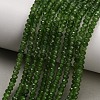 Dyed Natural White Jade Beads Strands GG-CBAF9EE-A16-3x4mm-1