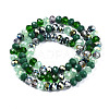 Electroplate Glass Beads Strands EGLA-N002-12D-2
